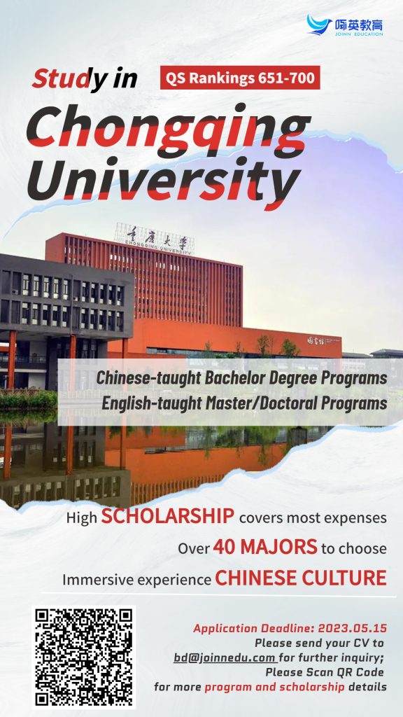 Study in Chongqing University Study in Chongqing University